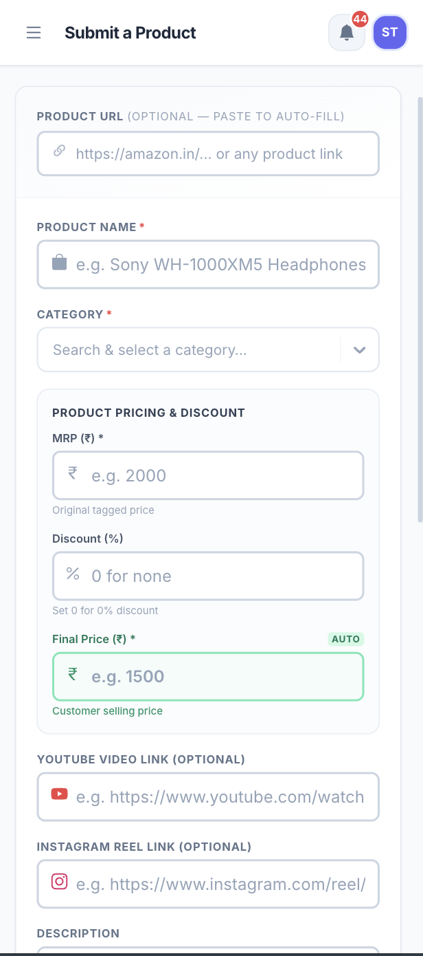 Submit Product Mobile Screenshot