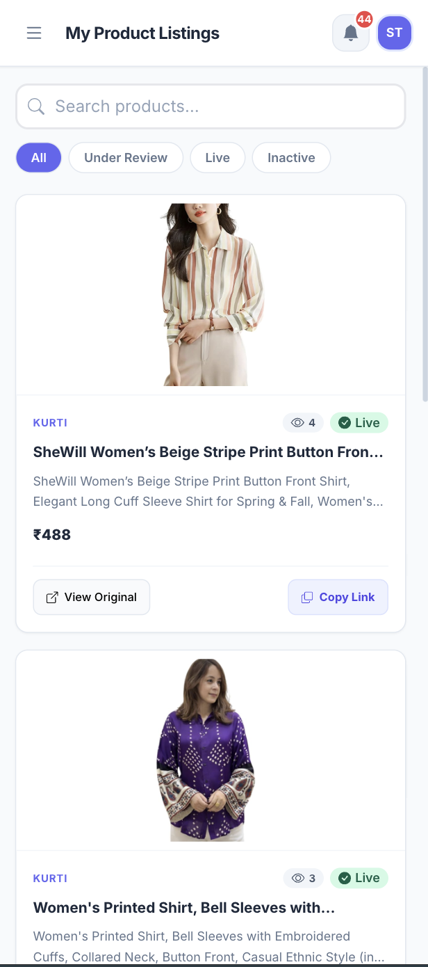 Product Listings Mobile Screenshot